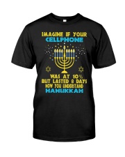 Sarcastic Cellphone Quote Classic T-Shirt front