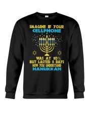 Sarcastic Cellphone Quote Crewneck Sweatshirt tile