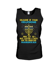 Sarcastic Cellphone Quote Unisex Tank tile