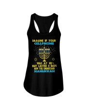 Sarcastic Cellphone Quote Ladies Flowy Tank tile