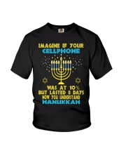 Sarcastic Cellphone Quote Youth T-Shirt tile