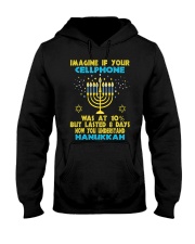 Sarcastic Cellphone Quote Hooded Sweatshirt tile