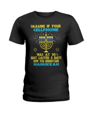 Sarcastic Cellphone Quote Ladies T-Shirt tile