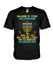 Sarcastic Cellphone Quote V-Neck T-Shirt tile