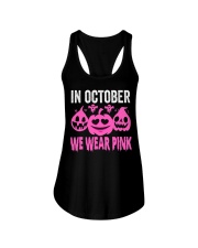 In October We Wear Pink Breast Cancer Pumpkin Ladies Flowy Tank tile
