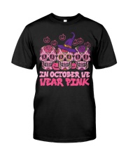 In October We Wear Pink Sugar Skull Classic T-Shirt front