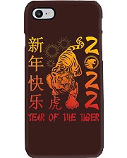 Happy Chinese New Year 2022 Year Of The Tiger Phone Case tile