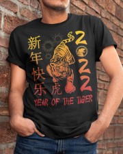 Happy Chinese New Year 2022 Year Of The Tiger Classic T-Shirt apparel-classic-tshirt-lifestyle-26