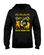 Chuc Mung Nam Moi Tet Nham Dan Hooded Sweatshirt tile