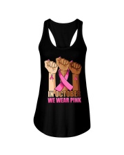 Hand In october we wear pink Ladies Flowy Tank tile