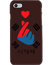 Saranghae K-Pop Finger Heart Phone Case tile