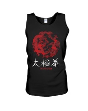 Taichi Master Tai Chi Chuan Unisex Tank tile