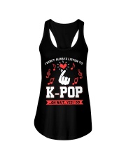 I Don't Always Listen To K-Pop Ladies Flowy Tank tile