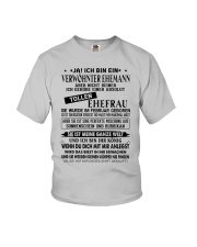February Unvers Youth T-Shirt tile