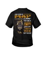 May Man Youth T-Shirt tile
