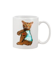 Limited Edition - Hurry Up Mug thumbnail