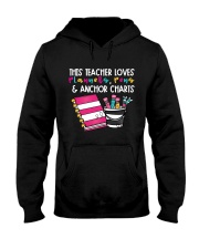 This Teacher Loves Hooded Sweatshirt thumbnail
