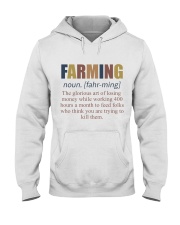 Farming Activity Hooded Sweatshirt tile