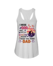 I Need You Here Dad Ladies Flowy Tank thumbnail