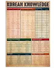 korean-100-knowledge 11x17 Poster front