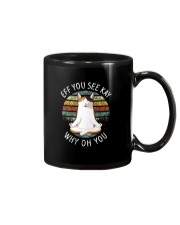 EFF YOU SEE KAY CAT Mug tile