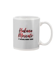 WHITE FAMILY STORE Mug thumbnail