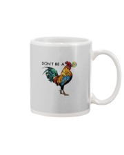 DON'T BE A SUCKER OR COCK Mug tile