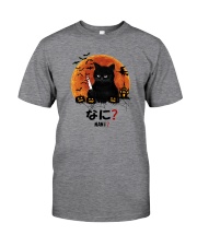 NANI CAT Classic T-Shirt front