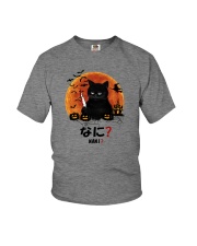 NANI CAT Youth T-Shirt tile