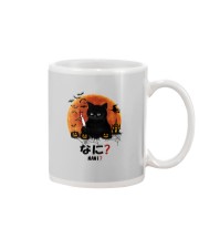NANI CAT Mug tile