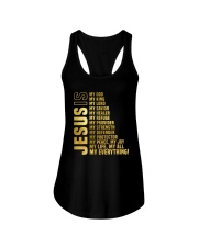 JESUS IS MY KING MY LORD Ladies Flowy Tank tile