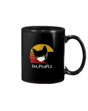 EW PEOPLE VINTAGE CAT Mug thumbnail