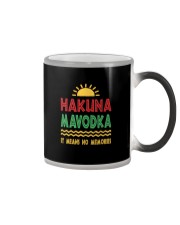 mavodka Color Changing Mug thumbnail