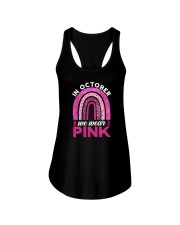 IN OCTOBER WE WEAR PINK Ladies Flowy Tank thumbnail