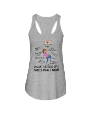 Inside The Mind Of A Volleyball Mom Ladies Flowy Tank thumbnail