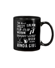 Hockey Loving Beer Drinking Mug thumbnail