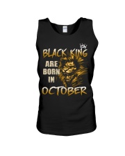 October Man Unisex Tank tile