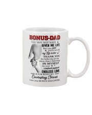 1 DAY LEFT - GET YOURS NOW Mug front