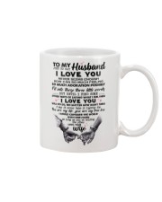 1 DAY LEFT - GET YOURS NOW Mug front