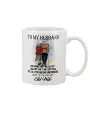 1 DAY LEFT - GET YOURS NOW Mug front