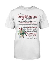 1 DAY LEFT - GET YOURS NOW Premium Fit Mens Tee thumbnail