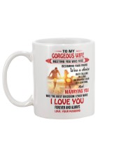 1 DAY LEFT - GET YOURS NOW Mug back