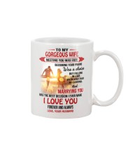 1 DAY LEFT - GET YOURS NOW Mug thumbnail