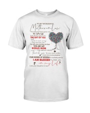 1 DAY LEFT - GET YOURS NOW Premium Fit Mens Tee thumbnail