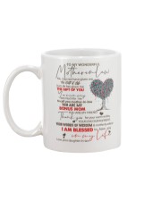 1 DAY LEFT - GET YOURS NOW Mug back