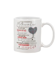 1 DAY LEFT - GET YOURS NOW Mug front