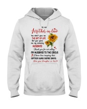 1 DAY LEFT - GET YOURS NOW Hooded Sweatshirt thumbnail
