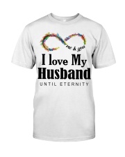 1 DAY LEFT - GET YOURS NOW Premium Fit Mens Tee thumbnail