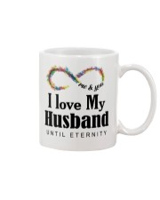 1 DAY LEFT - GET YOURS NOW Mug thumbnail