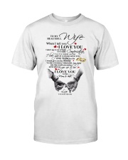 1 DAY LEFT - GET YOURS NOW Premium Fit Mens Tee thumbnail